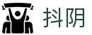 抖阴 - 原创影视传媒视频社区_高清短视频在线观看平台